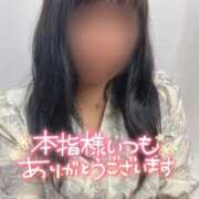 ヒメ日記 2025/12/20 08:48 投稿 こはる 宮崎ちゃんこ都城店