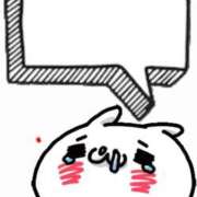 ヒメ日記 2025/12/22 18:25 投稿 こはる 宮崎ちゃんこ都城店