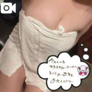 ヒメ日記 2025/12/31 23:25 投稿 こはる 宮崎ちゃんこ都城店