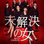 ヒメ日記 2026/01/02 15:55 投稿 こはる 宮崎ちゃんこ都城店