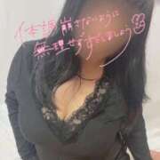 ヒメ日記 2026/01/10 18:35 投稿 こはる 宮崎ちゃんこ都城店