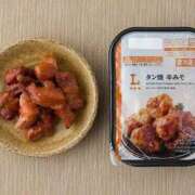 ヒメ日記 2026/01/11 07:32 投稿 こはる 宮崎ちゃんこ都城店