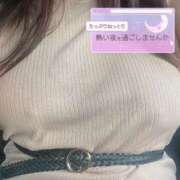 ヒメ日記 2026/01/11 22:08 投稿 こはる 宮崎ちゃんこ都城店