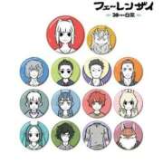 ヒメ日記 2026/01/23 10:35 投稿 こはる 宮崎ちゃんこ都城店