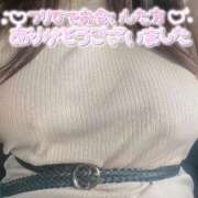 ヒメ日記 2026/01/29 07:35 投稿 こはる 宮崎ちゃんこ都城店