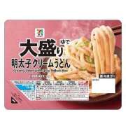ヒメ日記 2026/02/12 08:20 投稿 こはる 宮崎ちゃんこ都城店