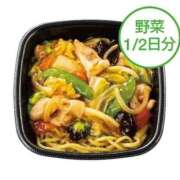 ヒメ日記 2026/02/15 09:16 投稿 こはる 宮崎ちゃんこ都城店