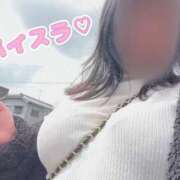 ヒメ日記 2026/02/23 09:05 投稿 こはる 宮崎ちゃんこ都城店