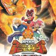 ヒメ日記 2026/02/23 16:35 投稿 こはる 宮崎ちゃんこ都城店