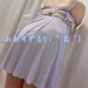 ヒメ日記 2026/02/26 13:35 投稿 こはる 宮崎ちゃんこ都城店