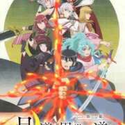 ヒメ日記 2026/03/02 10:22 投稿 こはる 宮崎ちゃんこ都城店