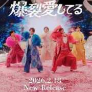 ヒメ日記 2026/03/19 08:05 投稿 こはる 宮崎ちゃんこ都城店