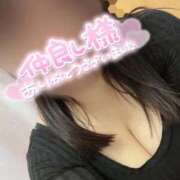 ヒメ日記 2026/03/23 15:21 投稿 こはる 宮崎ちゃんこ都城店