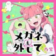 ヒメ日記 2026/03/27 21:05 投稿 こはる 宮崎ちゃんこ都城店