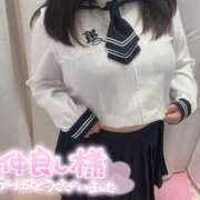 ヒメ日記 2026/04/02 09:45 投稿 こはる 宮崎ちゃんこ都城店