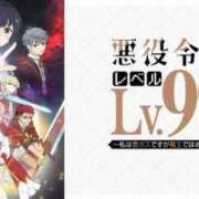 ヒメ日記 2026/04/07 10:00 投稿 こはる 宮崎ちゃんこ都城店