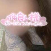 ヒメ日記 2026/04/09 09:17 投稿 こはる 宮崎ちゃんこ都城店