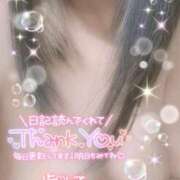 ヒメ日記 2024/12/31 10:43 投稿 あけみ CLUB DEEP