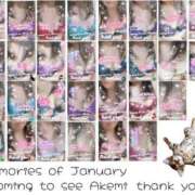 ヒメ日記 2025/02/02 16:44 投稿 あけみ CLUB DEEP