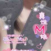 ヒメ日記 2025/06/14 19:24 投稿 あけみ CLUB DEEP