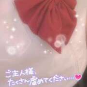 ヒメ日記 2025/07/02 19:54 投稿 あけみ CLUB DEEP