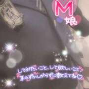 ヒメ日記 2025/07/03 22:14 投稿 あけみ CLUB DEEP