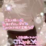 ヒメ日記 2025/07/05 00:14 投稿 あけみ CLUB DEEP