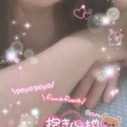 ヒメ日記 2025/07/05 20:24 投稿 あけみ CLUB DEEP