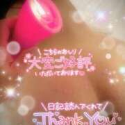 ヒメ日記 2025/07/19 10:14 投稿 あけみ CLUB DEEP