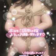 ヒメ日記 2025/07/21 14:44 投稿 あけみ CLUB DEEP