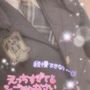 ヒメ日記 2025/07/23 16:44 投稿 あけみ CLUB DEEP