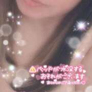 ヒメ日記 2025/08/22 08:54 投稿 あけみ CLUB DEEP