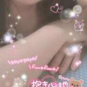 ヒメ日記 2025/08/24 02:14 投稿 あけみ CLUB DEEP