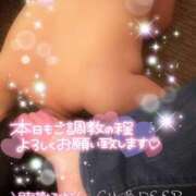 ヒメ日記 2025/08/25 18:24 投稿 あけみ CLUB DEEP