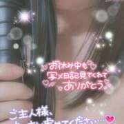 ヒメ日記 2025/08/27 10:34 投稿 あけみ CLUB DEEP