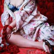 ヒメ日記 2025/08/31 11:47 投稿 あけみ CLUB DEEP