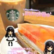 ヒメ日記 2025/09/05 10:44 投稿 あけみ CLUB DEEP