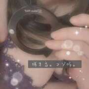 ヒメ日記 2025/10/01 08:24 投稿 あけみ CLUB DEEP