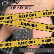 ヒメ日記 2025/10/03 15:14 投稿 あけみ CLUB DEEP