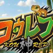 ヒメ日記 2025/10/19 20:14 投稿 あけみ CLUB DEEP