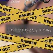 ヒメ日記 2025/10/26 01:44 投稿 あけみ CLUB DEEP