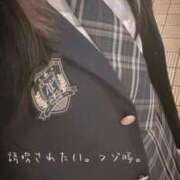 ヒメ日記 2025/11/04 12:24 投稿 あけみ CLUB DEEP