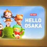 ヒメ日記 2025/11/28 22:04 投稿 あけみ CLUB DEEP