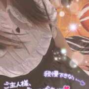 ヒメ日記 2026/02/28 00:54 投稿 あけみ CLUB DEEP