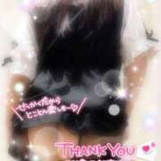 ヒメ日記 2026/03/26 22:04 投稿 あけみ CLUB DEEP