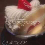 ヒメ日記 2026/04/17 11:34 投稿 あけみ CLUB DEEP