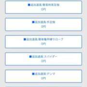 ヒメ日記 2026/07/10 01:54 投稿 あけみ CLUB DEEP