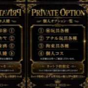 ヒメ日記 2026/08/09 12:45 投稿 あけみ CLUB DEEP