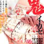 ヒメ日記 2026/09/18 16:14 投稿 あけみ CLUB DEEP