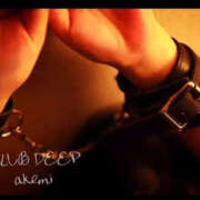 ヒメ日記 2026/10/16 08:34 投稿 あけみ CLUB DEEP